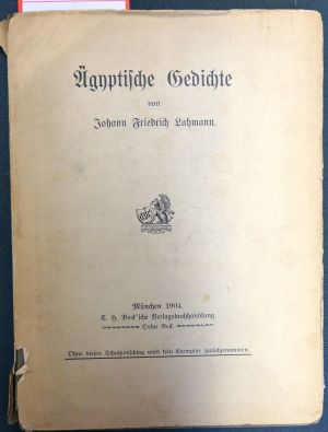 Lot 3582, Auction  118, Lahmann, Johann Friedrich, Ägyptische Gedichte