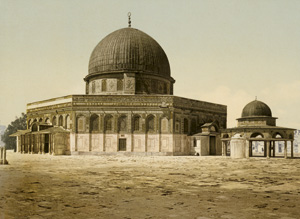 Lot 4073, Auction  118, Photochromes, Views of Jerusalem and Palastine