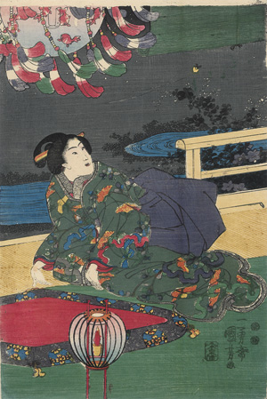 Lot 376, Auction  119, Bijin-ga, 16 japanische Ukiyo-e Farbholzschnitte