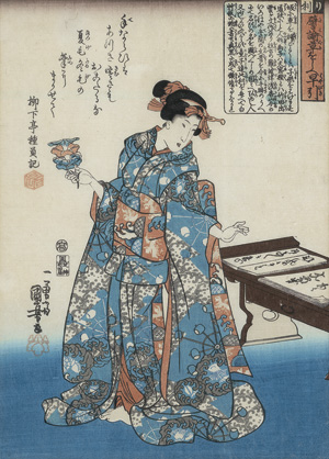 Lot 406, Auction  119, Kuniyoshi, Utagawa, Geisha vor einem Schreibtisch mit kalligraphischen Blättern