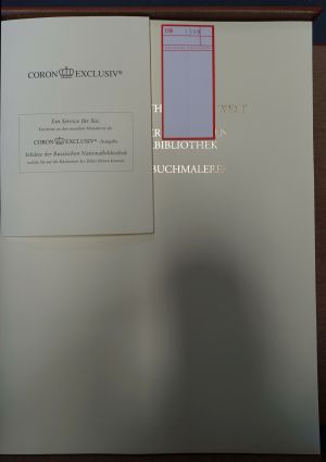 Lot 1399, Auction  119, Große Bibliotheken der Welt, Schätze der Russischen Nationalbibliothek