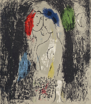 Lot 3051, Auction  119, Lassaigne, Jacques und Chagall, Marc - Illustr., Chagall