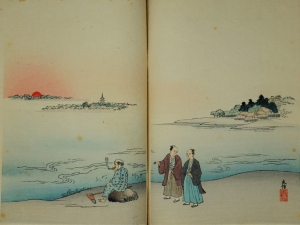 Lot 494, Auction  120, Claris de Florian, Jean-Pierre, Fables choisies