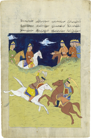 Lot 500, Auction  120, Indopersische Miniatur, Schwertkampf