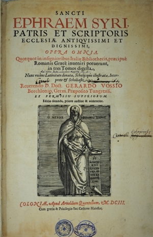 Lot 1152, Auction  120, Ephraem Syrus, Opera omnia