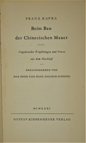 Lot 3509, Auction  120, Kafka, Franz, Beim Bau der Chinesischen Mauer