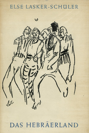 Lot 3586, Auction  120, Lasker-Schüler, Else, Das Hebräerland