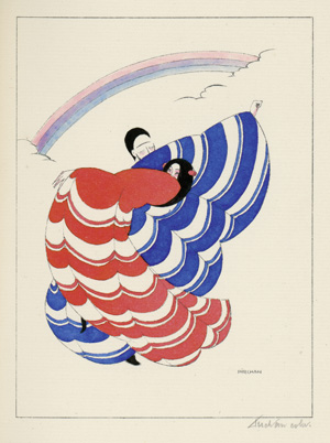 Lot 3696, Auction  120, Pirchan, Emil, Wein-Wunder. Ein Spiel in Sinntänzen