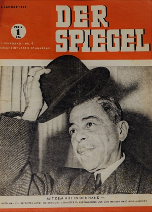 Lot 450, Auction  121, Spiegel, Der, 1. Jahrgang, Heft Nr. 1. 