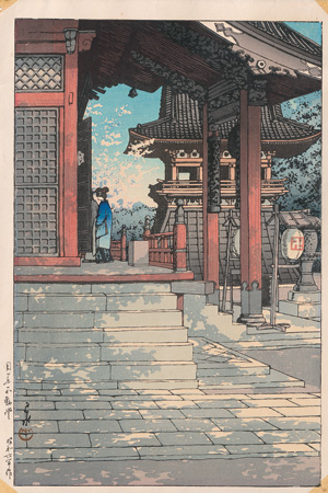 Lot 672, Auction  121, Kawase, Hasui, Meguro Fudo-Tempel Nishiki-e Farbholzschnitt. Signiert "Hasui" 