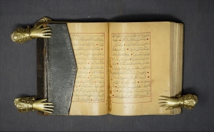 Lot 1013, Auction  121, Koranhandschrift, Al Qur’an. Arabische Handschrift auf Papier. 