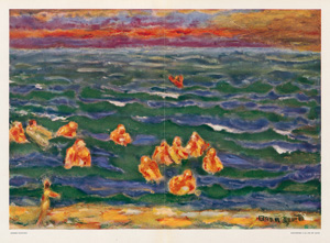 Lot 3497, Auction  121, Verve, Revue artistique et littéraire. Directeur: Tériade. 7 (von 26) Bände der Reihe in 5 (statt 38)