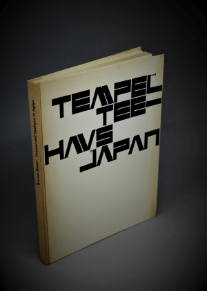 Lot 3550, Auction  121, Blaser, Werner, Tempel und Teehaus in Japan