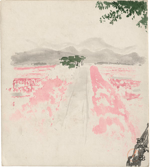 Lot 3588, Auction  121, Taut, Bruno, Weg nach Uji. Aquarellmalerei auf Karton