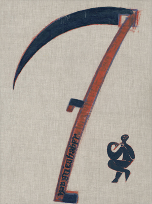 Lot 8158, Auction  121, Grieshaber, HAP, Sense und Flötenspieler