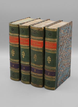 Lot 406, Auction  122, Gericke, F. K. G., Praktische Anleitung zur Führung der Wirthschafts-Geschäfte