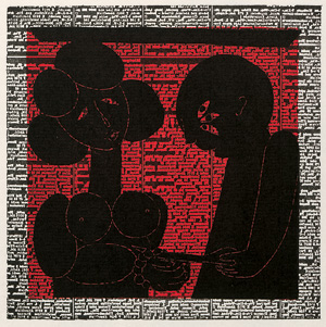 Lot 3575, Auction  122, Weiss, Peter und Stiller, Günther - Illustr., Nacht mit Gästen