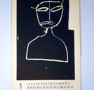 Lot 3596, Auction  122, Köpfe, 12 signierte Originalsiebdrucke von Scheuerecker, Wirkner und Zylla