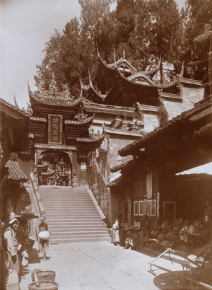 Lot 4108, Auction  122, China/Ernst Boerschmann, Architectural photgraphic views of China