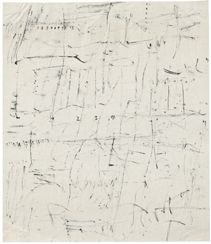 Lot 8170, Auction  122, Hoehme, Gerhard, Ohne Titel