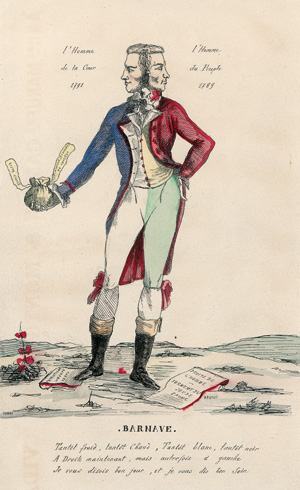 Lot 42, Auction  123, Guetrot, Maixent, Etude sur l'histoire politique et sociale de Saint-Domingue 