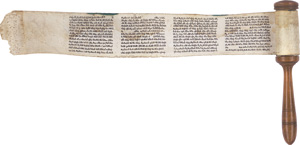 Lot 482, Auction  123, Megillah Esther, Handspindelrolle mit Hebräischer Handschrift auf Pergament