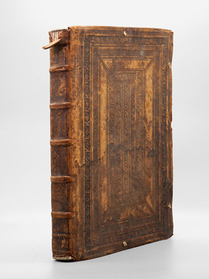 Lot 2568, Auction  123, Padua, Marsilius, Opus insigne cui titulum fecit autor defensorem pacis