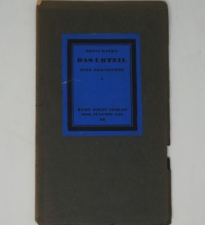 Lot 3316, Auction  123, Kafka, Franz, Das Urteil