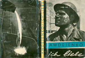 Lot 3377, Auction  123, Awdejenko, Alexander, Ich liebe