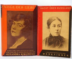 Lot 3466, Auction  123, Konvolut russische Werke und Malik-Verlag, Konvolut von 13 russischen Werken in deutscher Übersetzung