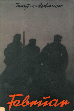 Lot 3532, Auction  123, Tarassow-Rodionow. Alexander I., Februar