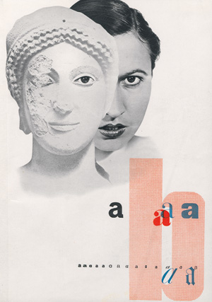 Lot 3818, Auction  123, Matter, Herbert, Fretz