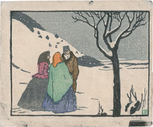 Lot 5549, Auction  123, Orlik, Emil, Unterhaltung im Winter