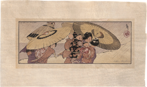 Lot 5554, Auction  123, Hyde, Helen, A summer shower