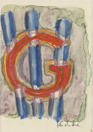 Lot 7260, Auction  123, Hödicke, Karl Horst, Ohne Titel (G)