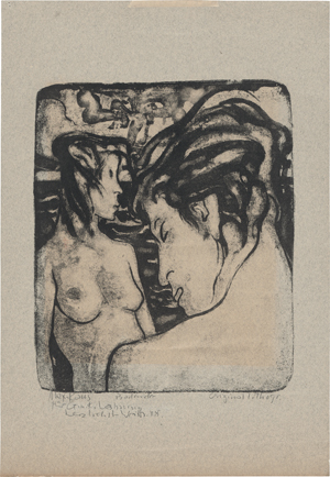 Lot 8114, Auction  123, Kaus, Max, Badende (Zwei Frauen am Meer)