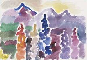 Lot 8236, Auction  123, Sprotte, Siegward, Calfosch