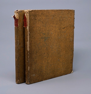 Lot 248, Auction  125, Pol, Nikolaus, Jahrbücher der Stadt Breslau. Bände I und II (von 5). Breslau, Graß und Barth, 1813-1815