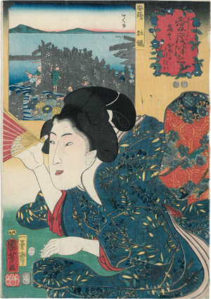 Lot 518, Auction  125, Bijin-ga und Kuniyoshi, Utagawa, 3 Ukiyo-e Farbholzschnitte. Edo (Tokio) um 1853.