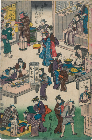 Lot 535, Auction  125, Hiroshige, Ando Ichiryusai, Flourishing Business in Balladtown aus der Serie "Blühendes Geschäft in Balladtown" (japonice: Jôruri-machi hanka no zu). Edo (Tokio) um 1859