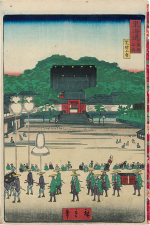 Lot 545, Auction  125, Japanische Landschaften, 7 Ukiyo-e Farbholzschnitte von verschiedenen Künstlern. Edo (Tokio) 1848-1863