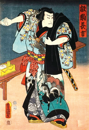 Lot 566, Auction  125, Kunisada, Utagawa, Hikoma Chôkichi.  Ukiyo-e Farbholzschnitt. Edo (Tokio) ca. 1857  