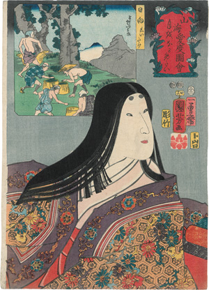 Lot 579, Auction  125, Kuniyoshi, Utagawa, Hyuga Shiitake. Edo (Tokio) um 1852
