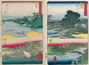 Lot 594, Auction  125, Shosai, Ikkei, Triptychons im Blockbuch. Tokio um 1872
