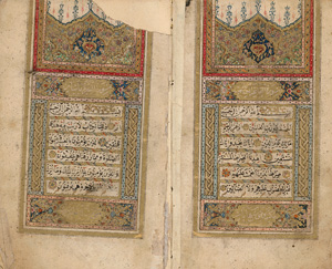 Lot 1089, Auction  125, Koran - Al Qur’an, Arabische Handschrift auf Papier. Ende 18. Jahrhundert. Illuminierter Taschenkoran