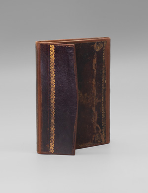 Lot 1092, Auction  125, Arabisches Taschengebetbuch, Arabisches Manuskript auf Papier. Istanbul um 1860