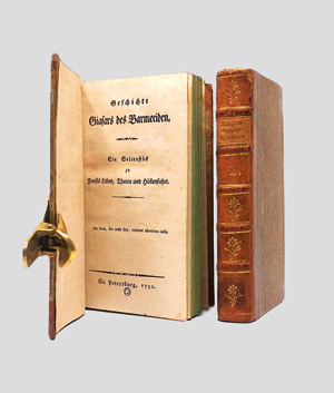 Lot 1637, Auction  125, Klinger, Friedrich Maximilian, Geschichte Giafars des Barmeciden. Leipzig, Jacobäer, 1792-1794. - Erste Ausgabe