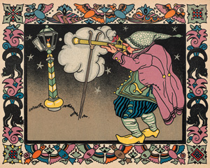 Lot 1818, Auction  125, Beyer-Preußer, Hans, In Dummsdorf. Ein lustiges Bilderbuch. Mit chromolithographischen Illustrationen. Mainz, Walter, 1925. - Sehr selten