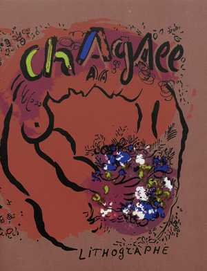 Lot 3061, Auction  125, Chagall, Marc, Lithograph. Band I, II, IV. Monte Carlo, A. Sauret, 1963-1986. - Mit 24 Lithographien. Deutsche Ausgabe