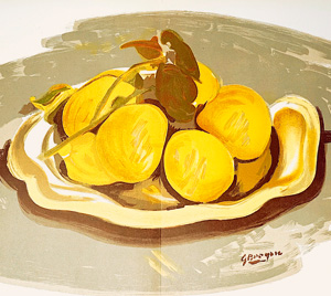 Lot 3068, Auction  125, Derrière le Miroir, Konvolut von 3 Heften der Reihe. Paris, Maeght, 1952-1964